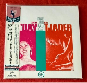 ANITA O’DAY & CAL TJADER / TIME FOR 2