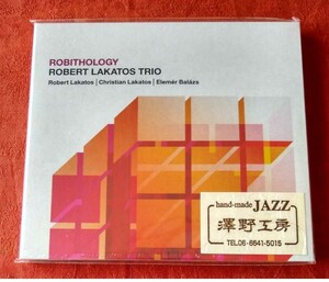 ROBERT LAKATOS TRIO / ROBITHOLOGY