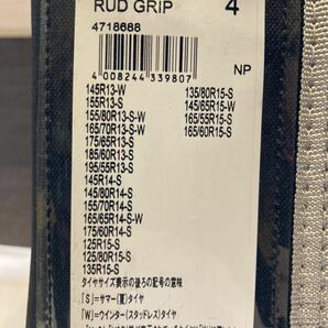 RUD (ルッド) GRIP (グリップ) 乗用車用高性能金属製スノーチェーン 【4】の画像3