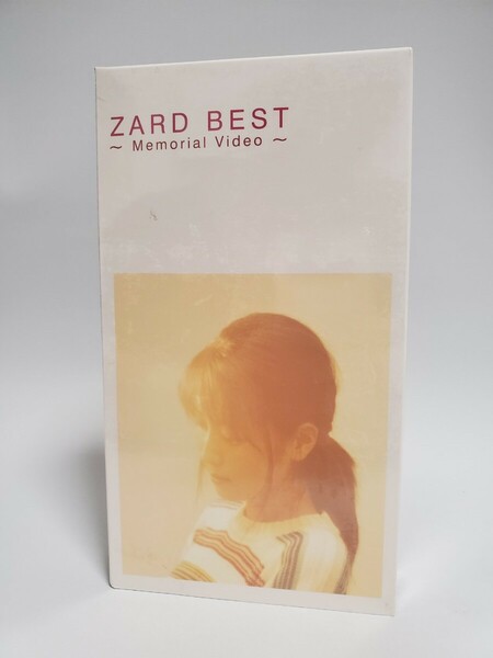 ZARD BEST Memorial Video 【送料込・未開封】