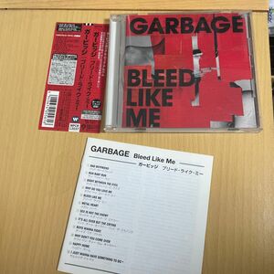 Garbage Bleed Like Me 国内盤　帯付き　ガービッジ送料込み