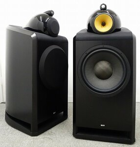 Bowers & Wilkins