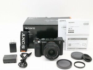 ●○【良品・元箱付】SONY α7C ILCE-7C ズームレンズキット ミラーレス 一眼カメラ Eマウント ソニー○●025331002m○●