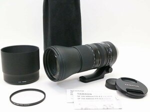 ●○【美品】TAMRON A022 SP 150-600mm F5-6.3 Di VC USD G2 Nikon カメラレンズ 超望遠 ズーム ニコンFマウント タムロン●021205006m○●