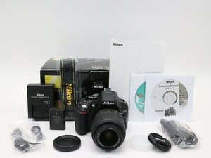 ●○【元箱付】Nikon D5200 18-55 VR レンズキット デジタル一眼レフカメラ Fマウント ニコン○●025434001m○●