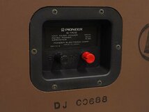 ■□Pioneer S-170II スピーカーペア パイオニア□■021307002J-2□■_画像6