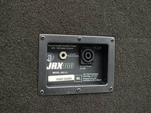 ■□【全国発送可】JBL JRX115 スピーカーペア□■020379004-2□■_画像6