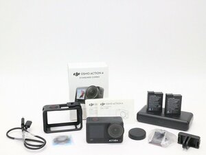 ●○【元箱付】DJI OSMO ACTION 4 Standard Combo アクションカメラ 一式セット○●025884001m○●