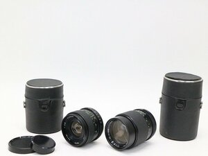 *0PETRI AUTO PETRI 28mm F2.8/AUTO PETRI 135mm F2.8 camera lens 2 pcs set M42 mount petoli0*0254050330*