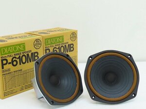 ^v[ unused ]DIATONE P-610MB 8Ω speaker unit pair 50 anniversary commemoration model Diatone original box attaching ^V020458005m^V