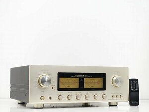 LUXMAN