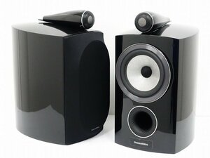 Bowers & Wilkins