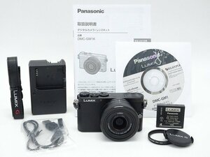 ●○Panasonic LUMIX DMC-GM1 レンズキット ミラーレス 一眼カメラ パナソニック○●025986001J○●