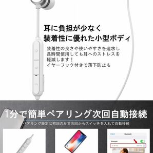 1円スタート イヤホン bluetooth 5.0 ワイヤレスイヤホンapt-x AAC高音質 重低音 IPX5 カナル型 スポーツh-sp100ブラック 6の画像4