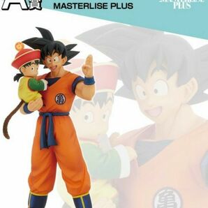 新品　ドラゴンボール　一番くじ