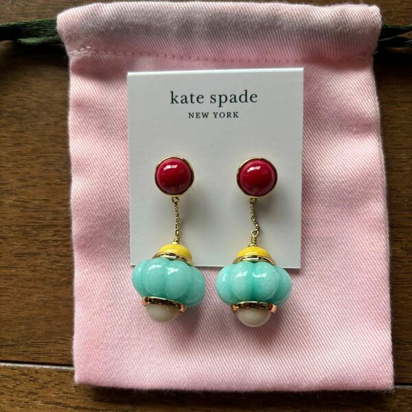 美品　kate spade confection ピアス　ケイトスペード ピアス ターコイズ　コンフェクション