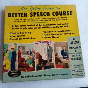 や698 The Living Language Better Speech Course (4x10 box set) レコード LP EP 何枚でも送料一律1,000円 再生未確認