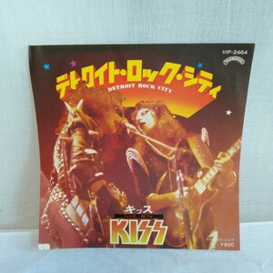 た747 デトロイト・ロック・シティ KISS キッス レコード LP EP 何枚でも送料一律1,000円 再生未確認