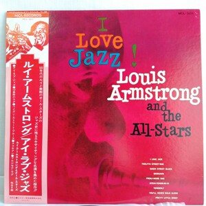 や744 Louis Armstrong ルイ・アームストロング アイ ラブ ジャズ 帯付 レコード LP EP 何枚でも送料一律1,000円 再生未確認