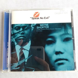 T239 SPEAK NO EVIL WAYNE SHORTER ウェイン・ショータースピーク・ノー・イーヴル +3 帯付 ブルーノート BLUE NOTE ジャズ CD ケース状態A