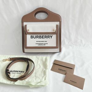 1円〜美品Burberrysバーバリーロゴポケット2wayショルダーバッグキャンバスレザーハンドバッグ モルトブラウン保存袋付き8031746正規品