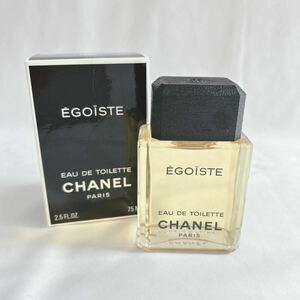 1円〜未使用品CHANEL シャネル EGOISTE エゴイスト オードトワレ 香水 75ml箱付き