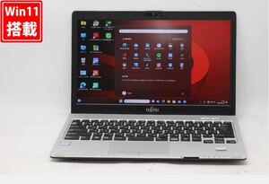 中古 フルHD 13.3型 Fujitsu LIFEBOOK S938S Windows11 八世代 i5-8250U 8GB 256GB-SSD カメラ 無線 Office付 中古パソコン 管:1143v