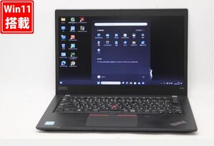 良品 13.3型 Lenovo ThinkPad X390 Windows11 八世代 i5-8265U 8GB NVMe 256GB-SSD カメラ 無線 Office付 中古パソコン 税無 管:1750v