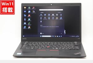 良品 13.3型 Lenovo ThinkPad X390 Windows11 八世代 i5-8265U 8GB NVMe 256GB-SSD カメラ 無線 Office付 中古パソコン 税無 管:1009v