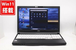 新品256GB-SSD 良品 15.6型 Fujitsu LIFEBOOK A5510D Windows11 10世代 i5-10310U 8GB カメラ 無線Wi-Fi6 Office付 中古パソコン 管:1041j