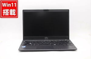 ジャンク 返品不可(AC欠品) フルHD 13.3型 Fujitsu LIFEBOOK U938S Windows11 Celeron 3965U 4GB 128GB-SSD 無線 Office付 管:1848j