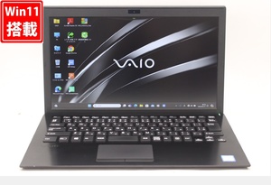 良品 フルHD 13.3型 SONY VAIO VJPG11C11N Windows11 八世代 i7-8550u 8GB NVMe 512GB-SSD カメラ 無線 Office付 中古パソコン 管:1859w