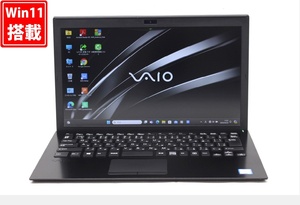 中古 フルHD 13.3型 SONY VAIO VJPG11C11N Windows11 八世代 i7-8550U 8GB NVMe 512GB-SSD カメラ 無線 Office付 中古パソコン 管:1158w