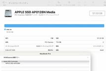充放電95回 良品 2K対応 13.3型 Apple MacBook Pro A2159 (TouchBar-2019) macOS 14 sonoma八世代 i5-8257u 8GB NVMe 128GB-SSD 管:1445h_画像6