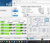 新品256GB-SSD 美品 15.6型 Fujitsu LIFEBOOK A5510D Windows11 10世代 i5-10310U 8GB カメラ 無線Wi-Fi6 Office付 中古パソコン 管:1125j_画像4