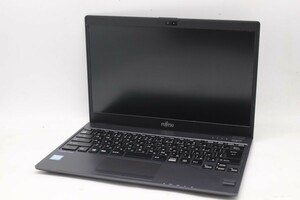 ジャンク 返品不可(AC欠品) フルHD 13.3インチ Fujitsu LIFEBOOK U938S OS無し 八世代 i5-8350U 8GB HDD無し カメラ 無線 税無 管:1801m