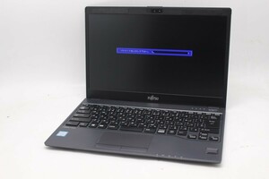 訳有 返品不可(AC欠品) フルHD 13.3インチ Fujitsu LIFEBOOK U938S OS無し 八世代 i5-8350U 8GB HDD無し カメラ 無線 税無 管:1859m