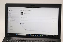 訳有 返品不可 フルHD 11.6型 SONY VAIO VJPF11C12N Windows11 七世代 i7-7500U 8GB NVMe 512GB-SSD カメラ LTE 無線 Office付 管:1020m_画像3