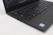 837時間 中古良品 フルHD 14型 Lenovo ThinkPad X1 Carbon Windows11 八世代 i5-8265U 8GB NVMe 256GB-SSD カメラ 無線 Office付 管:1020m_画像7
