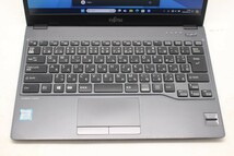 中古 フルHD 13.3型 Fujitsu LIFEBOOK U938S Windows11 八世代 i5-8350U 8GB 256GB-SSD カメラ 無線 Office付 中古パソコン 管:1405m_画像7