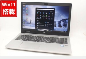 中古美品 フルHD 15.6型 HP ProBook 650 G4 Windows11 八世代 i7-8550U 16GB NVMe 512GB-SSD + 1TB-HDD カメラ 無線 Office付 管:1535m