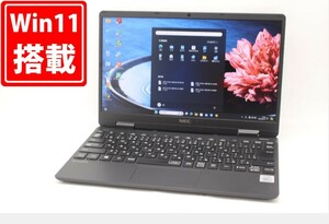 良品 フルHD 12.5型 NEC VersaPro PC-VKT10C-6 Windows11 10世代 i5-10210Y 8GB NVMe 256GB-SSD カメラ 無線 Office 中古パソコン 管:1516m