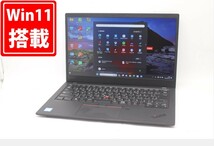 充放電回数66回 中古良品 フルHD 14型 Lenovo ThinkPad X1 Carbon Windows11 八世代 i5-8265U 8GB NVMe 256GB-SSD カメラ 無線 管:0930m_画像1