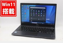 中古 フルHD 13.3型 Fujitsu LIFEBOOK U938S Windows11 八世代 i5-8350U 8GB 256GB-SSD カメラ 無線 Office付 中古パソコン 管:1405m_画像1