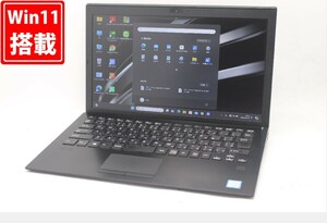 中古 フルHD 13.3型 SONY VAIO VJPG11C11N Windows11 七世代 i5-7200U 16GB 256GB-SSD カメラ 無線 Office付 中古パソコン 税無 管:1425m