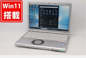  superior article full HD 12.1 type Panasonic CF-SZ6Z Windows11 7 generation i7-7600U 16GB 512GB-SSD camera LTE wireless Office attaching used personal computer tube :1059m