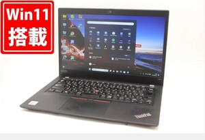 NVMe 新品256GB-SSD 中古 フルHD 13.3型 Lenovo ThinkPad X13 Gen1 Windows11 10世代 i5-10210U 8GB カメラ 無線Wi-Fi6 Office付 管:1430m