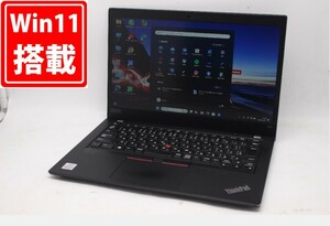 中古 フルHD 13.3型 Lenovo ThinkPad X13 Gen1 Windows11 10世代 i5-10310U 8GB NVMe 256GB-SSD カメラ 無線Wi-Fi6 Office付 管:1830m