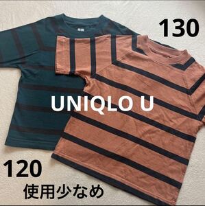 【使用少なめ】UNIQLO U ユニクロ キッズ Tシャツ UT120 130