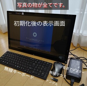 VAIO Tap 21 SVT21219DJB [2013年秋冬モデル］